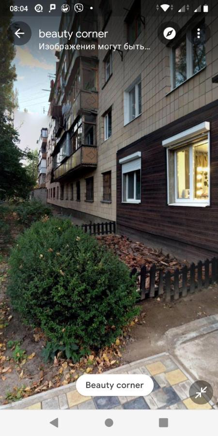 Apartmán 1 Комн Кв, Рядом С Магазином Атб Čerkasy Exteriér fotografie